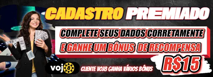 Nuvem entrar