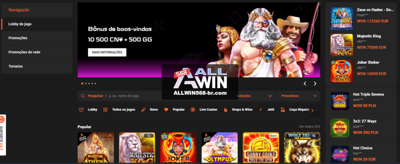 Winuniquecasino-record.com