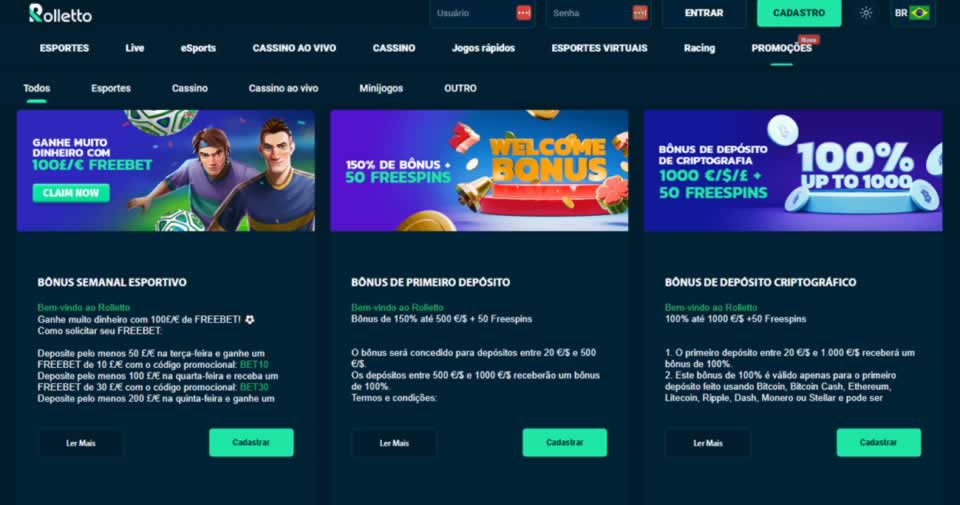 Sports betting download