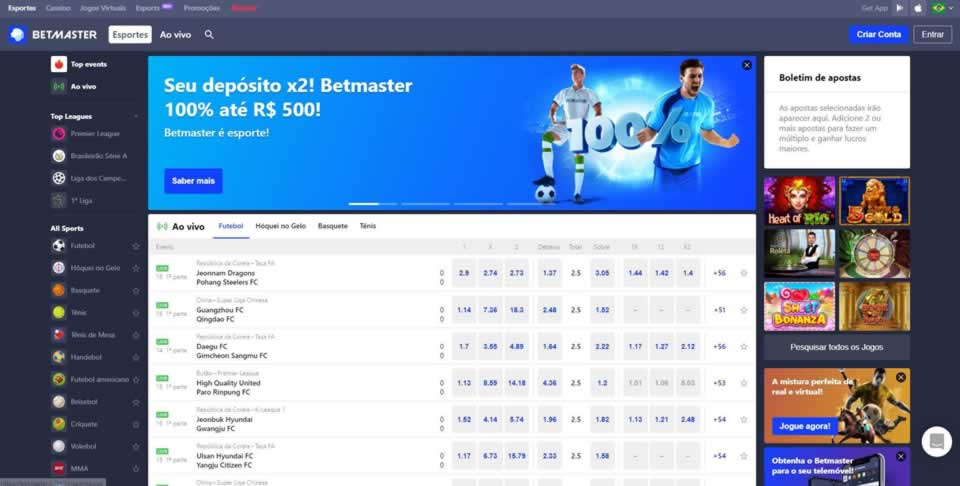 Bet365 entra