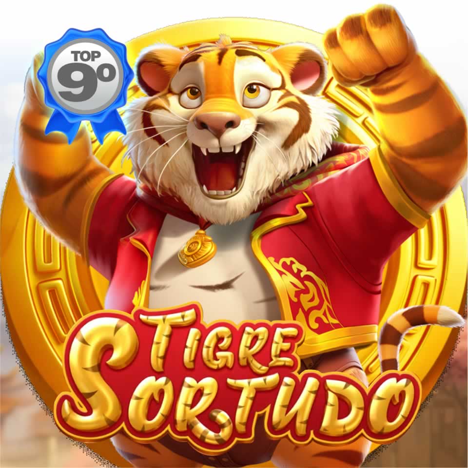 Jogo do pumas