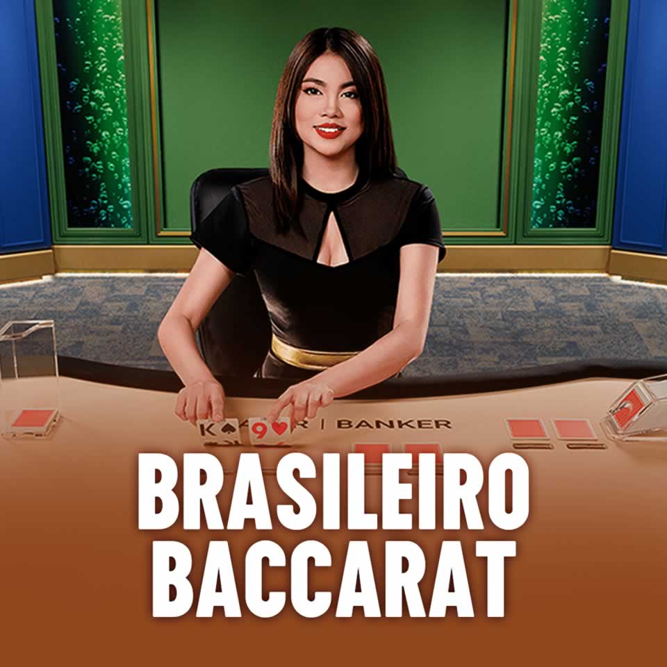 Sportv 2