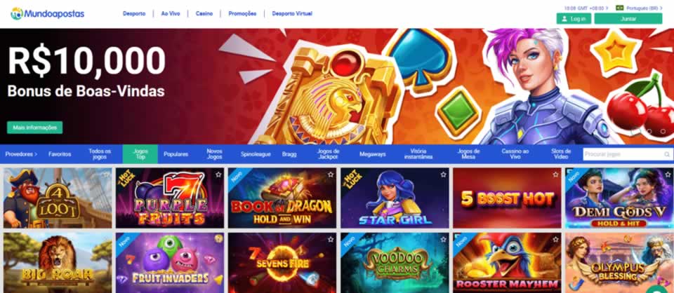 Z arquivo apk